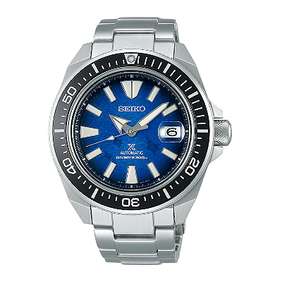Seiko Prospex King Samurai