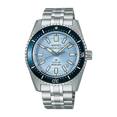 Seiko Prospex Marinemaster