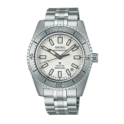 Seiko Prospex Marinemaster Limited Edition