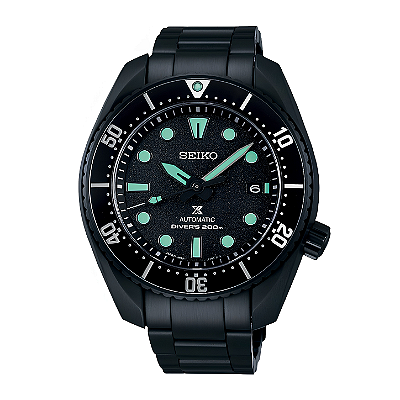 Seiko Prospex King Sumo