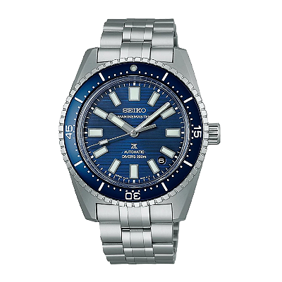 Seiko Prospex Marinemaster