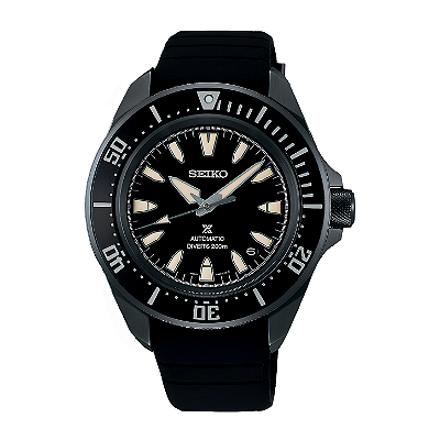 Seiko Prospex Shogu-rai