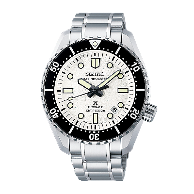 Seiko Prospex Marinemaster