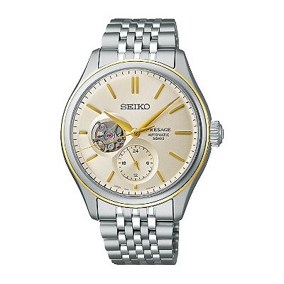 Seiko Presage Classic Series