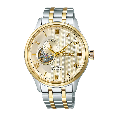 Seiko Presage Zen Garden