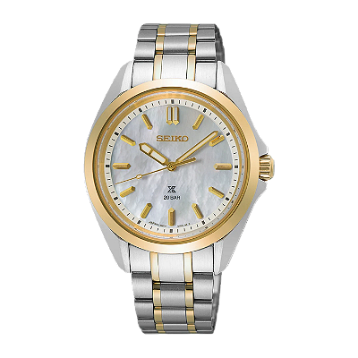 Seiko Prospex Marine
