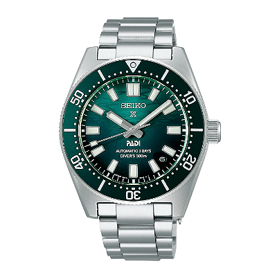Seiko Prospex Heritage Special Edition