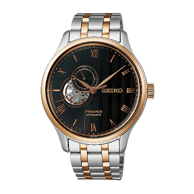 Seiko Presage Zen Garden