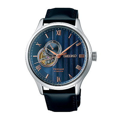 Seiko Presage Zen Garden