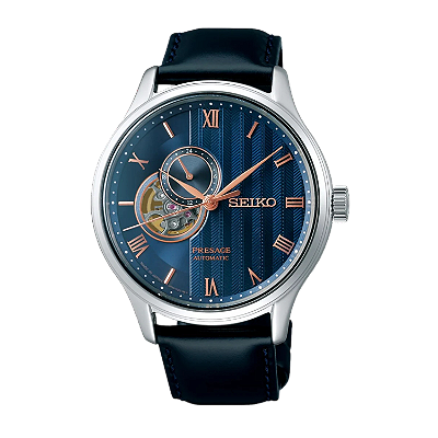 Seiko Presage Zen Garden