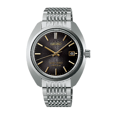 King Seiko Limited Edition
