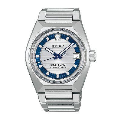 King Seiko Vanac Limited Edition