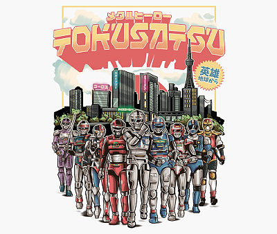 Camiseta de Games - São Enjoysticks !!! Camisetas de Games, HQS's,  Nostalgia, Tokusatsu, Cinema e Séries, Animes e Mangás