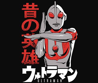 Enjoystick Ultraman Minimalist