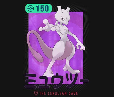 Enjoystick Pokémon - Mewtwo