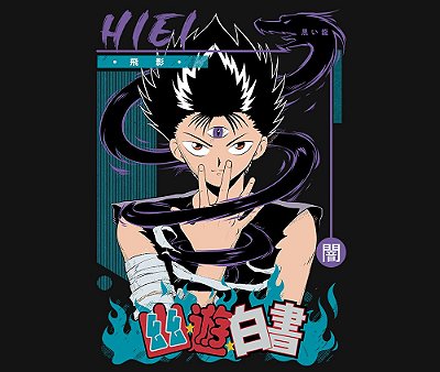 Enjoystick Yu Yu Hakusho - Hiei - Dragon of The Darkness Flame