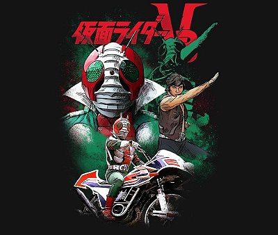 Enjoystick Kamen Rider V3