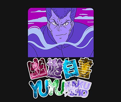 Enjoystick Yu Yu Hakusho - Kuwabara Style