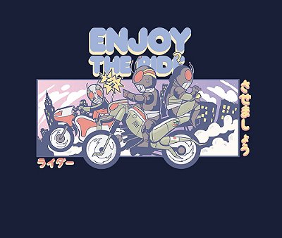 Enjoystick Tokusatsu Enjoy the Ride