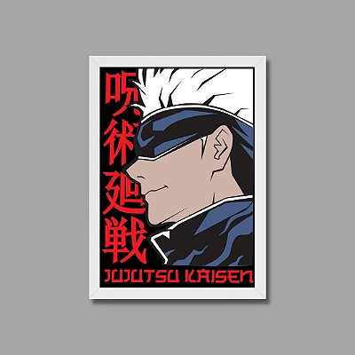 Quadro Jujutsu Kaisen (modelo 4)