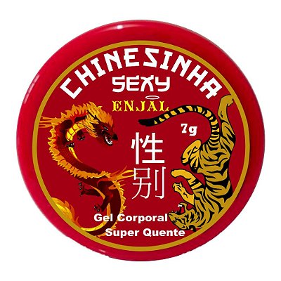 Chinesinha Sexy Pomada Excitante Aquecedora - 7g