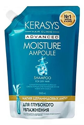 Shampoo Kerasys Advanced Ampoule Moisture 500ml Refil