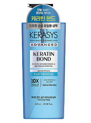 Shampoo Kerasys Keratin Bond Silky Moisture 600ml