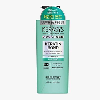 Kerasys Keratin Bond Purifying Shampoo 600ml