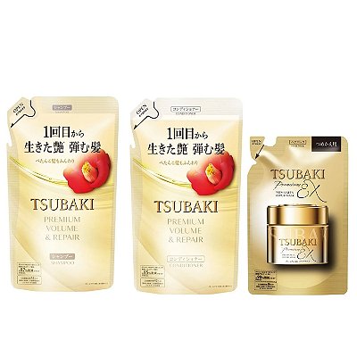 Tsubaki Kit Premium Volume & Repair (Shampoo + Condicionador + Máscara) Refil