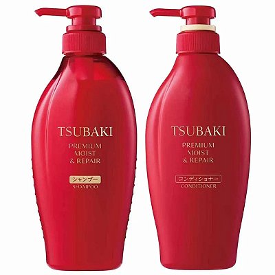 Tsubaki Premium Moist & Repair Kit(Shampoo 450ml e Condicionador 450ml)