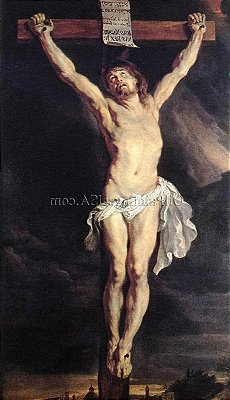 Quadro Pintura Tela leonardo religião ceia vinci Quarto 5467