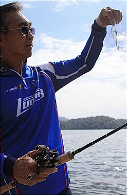 Camiseta de pesca - La maglia - Nelson Nakamura- Proteção UV 50