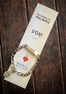 PULSEIRA DA PALAVRA