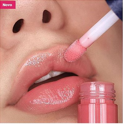 BT PLUMP GLOSS SIREN