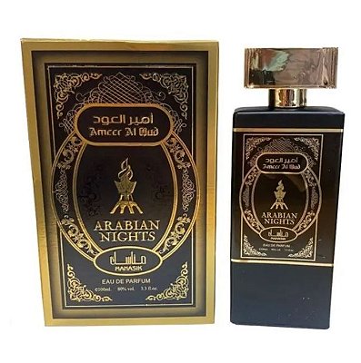ARABIAN NIGHTS MANASIK