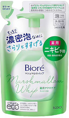 REFIL SABONETE BIORE MARSHMALLOW WHIP 130ml