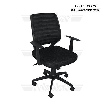 Cadeira Elite Plus