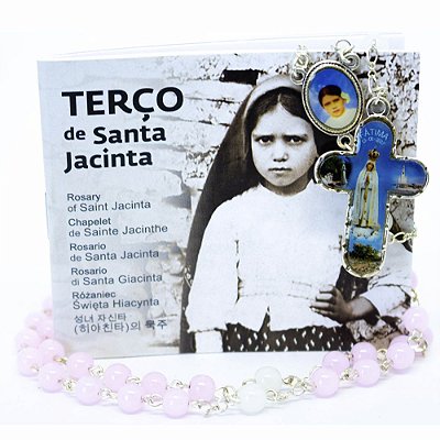 Terço Santa Jacinta 6mm