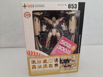 Revoltech Kaiyodo 053 Macross YF-19#