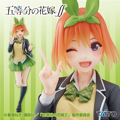 GOTOUBUN NO HANAYOME - NAKANO YOTSUBA - COREFUL FIGURE - SEIFUKU VER