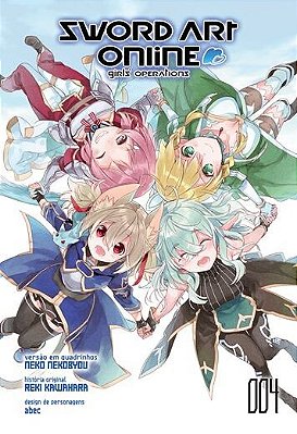 MANGÁ SWORD ART ONLINE GIRLS OPERATION N.4 (LACRADO)