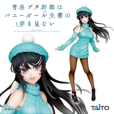 [ESTOQUE] SAKURAJIMA MAI - COREFUL - KNIT DRESS VER