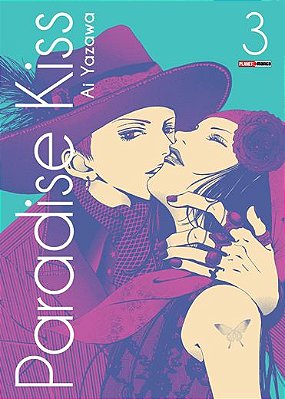 MANGÁ PARADISE KISS VOL 03 - PANINI - LACRADO