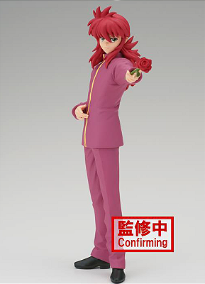 [ESTOQUE] YU YU HAKUSHO - 30TH ANNIVERSARY DXF - KURAMA