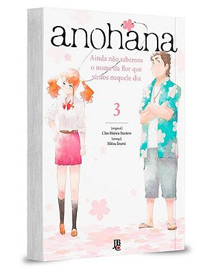 MANGÁ ANOHANA - VOL 3 - LACRADO