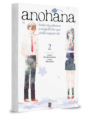 MANGÁ ANOHANA - VOL 2 - LACRADO