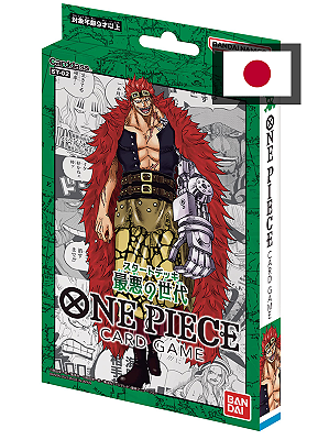 [ESTOQUE] STARTER DECK ONE PIECE TCG KID WORST GENERATION ST02 (VERSÃO JAPONESA)