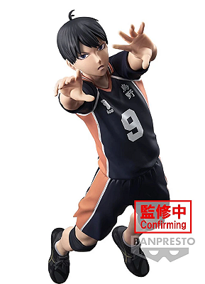 [ESTOQUE] HAIKYUU - TOBIO KAGEYAMA - POSING FIGURE