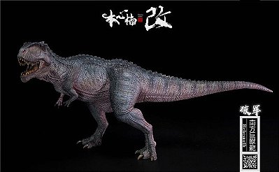 GIGANOTOSAURUS W-DRAGON FIGURA DINOSSAURO DINO CRISIS DINOSSAUROS DE  COLEÇÃO - Dinoloja - A melhor loja de dinossauros de coleção do Brasil!