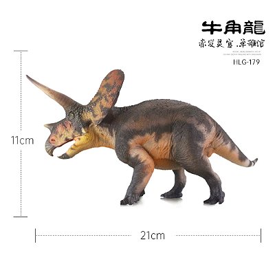 TOROSAURUS HAOLONGGOOD VERMELHO MINIATURA DINOSSAURO CHIFRUDO TOROSSAURO